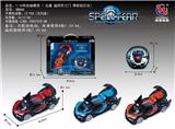 OBL953296 - 1：16布加迪硬顶遥控开三门五通 音乐方向盘