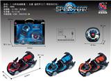 OBL953299 - 1：16布加迪敞篷遥控开三门五通 音乐方向盘
