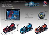OBL953301 - 1：16布加迪敞篷遥控开三门五通 方向盘
