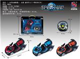 OBL953302 - 1：16布加迪敞篷遥控开三门五通 方向盘