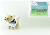 OBL953434 - Electric animal