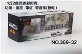 OBL953451 - 1：32虎式迷彩坦克