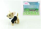 OBL953456 - Electric animal