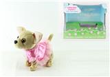 OBL953458 - Electric animal