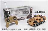 OBL953514 - 1：32虎式喷漆迷彩坦克