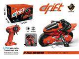 OBL953625 - 极速漂移摩托车