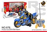 OBL953627 - 遥控旋转摩托（不包电）