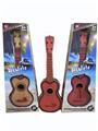 OBL953643 - Toysguitar