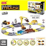 OBL953691 - 电动灯光轨道工程车 120PCS(不包电)