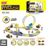 OBL953692 - 电动灯光旋转过山车轨道工程车 124PCS(不包电)