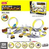 OBL953696 - 电动灯光旋转过山车轨道工程车 231PCS(不包电)