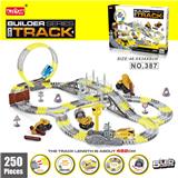 OBL953697 - 电动灯光旋转过山车轨道工程车 250PCS（不包电）