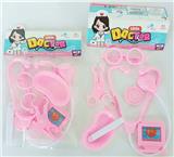 OBL953701 - 粉红过家家医具