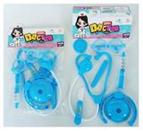 OBL953703 - 蓝色过家家医具