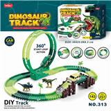 OBL953733 - 电动灯光恐龙旋转过山车轨道套装143PCS（不包电）