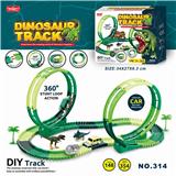 OBL953734 - 电动灯光恐龙旋转过山车轨道套装148PCS（不包电）