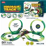 OBL953736 - 电动灯光恐龙旋转过山车轨道套装218PCS（不包电）