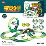 OBL953737 - 电动灯光恐龙旋转过山车轨道套装245PCS（不包电）