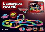OBL953746 - 汽车总动员电动灯光夜光旋转过山车轨道车317PCS（不包电）