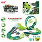 OBL953751 - 电动灯光旋转过山车喷雾恐龙轨道车 115PCS（不包电）