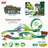 OBL953754 - 电动灯光旋转过山车喷雾恐龙轨道车 175PCS（不包电）