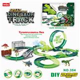OBL953755 - 电动灯光旋转过山车喷雾恐龙轨道车 225PCS（不包电）