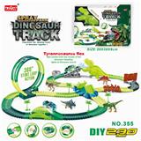 OBL953756 - 电动灯光旋转过山车喷雾恐龙轨道车 230PCS（不包电）
