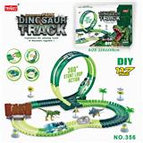 OBL953757 - 电动灯光恐龙旋转过山车轨道套装117PCS（不包电）