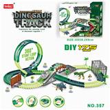 OBL953758 - 电动灯光恐龙旋转过山车轨道套装175PCS（不包电）