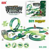 OBL953759 - 电动灯光恐龙旋转过山车轨道套装225PCS（不包电）