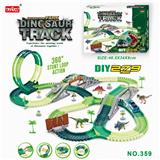 OBL953760 - 电动灯光恐龙旋转过山车轨道套装279PCS（不包电）