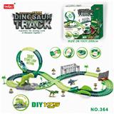 OBL953765 - 电动灯光恐龙旋转过山车轨道套装175PCS（不包电）