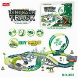 OBL953766 - 电动灯光恐龙旋转过山车轨道套装193PCS（不包电）