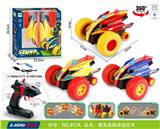 OBL953768 - 2.4G魔鬼鱼翻滚遥控车