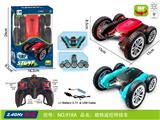 OBL953769 - 2.4G旋转360度遥控车特技车