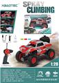OBL954028 - 1:20 4轮遥控攀爬车 灯光 喷雾