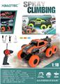 OBL954031 - 1:18 6轮遥控攀爬车 灯光 喷雾