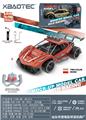 OBL954060 - 1:16 遥控高速车
