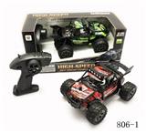 OBL954068 - 1:16 2.4G 高速遥控竞技赛车（不包电）