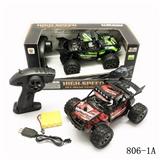 OBL954069 - 1:16 2.4G 高速遥控竞技赛车（包电）