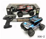 OBL954070 - 1:16 2.4G 高速遥控竞技赛车(不包电）