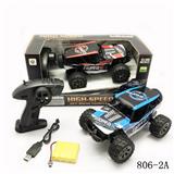 OBL954071 - 1:16 2.4G 高速遥控竞技赛车（包电）