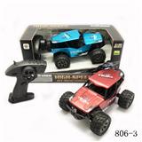 OBL954072 - 1:16 2.4G 合金高速遥控竞技赛车（不包电）