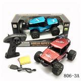 OBL954073 - 1:16 2.4G 合金高速遥控竞技赛车（包电）