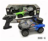 OBL954074 - 1:16 2.4G 高速遥控竞技赛车（不包电）