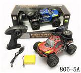 OBL954077 - 1:16 2.4G 高速遥控竞技赛车（包电）