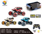 OBL954088 - 1:16 2.4G 四通旋转越野车