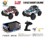 OBL954097 - 1：14高速遥控车甲壳虫车款