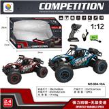 OBL954099 - 1:12 2.4G四通灯光合金越野高速车