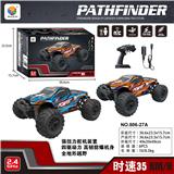 OBL954102 - 1:18 2.4G全比例四驱高速皮卡遥控车